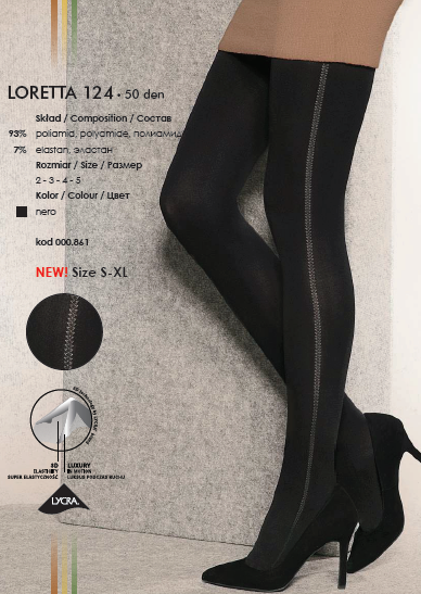 GATTA LORETTA 124 (50 den) колготки женские